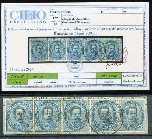 Regno italia 1879 umberto - d'italia,