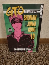 GTO The Early Years Shonan