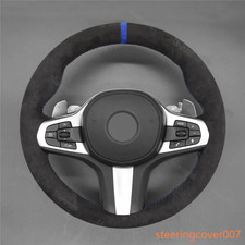 Coprivolante Alcantara