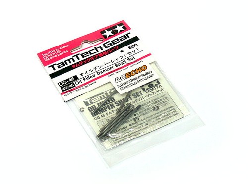Tamiya tamtech gear set albero - tamiya, tamtech-gear