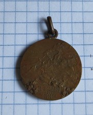  Medaglia Bronzo Artiglieria