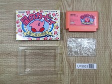 Kirby Kirby's Adventure in