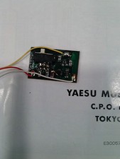 Yaesu VC-20 Unità Vox