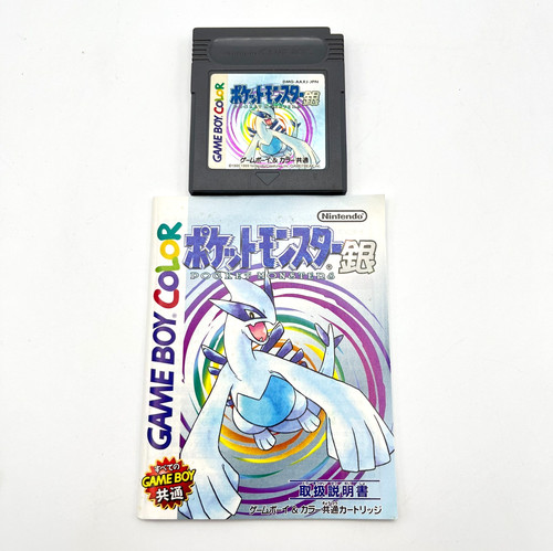 Pokemon versione argento - pokemon,