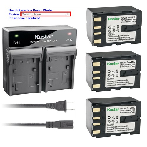 Kastar battery rapid - battery,