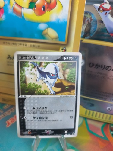 Carta pokemon card - absol, ex