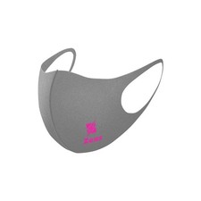 Mascherina lavabile Zeus