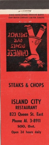 Vintage matchcover island - vintage,