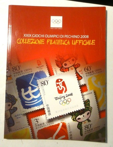 Xxix giochi olimpici - xxix,