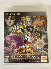 Saint Seiya Soldiers'