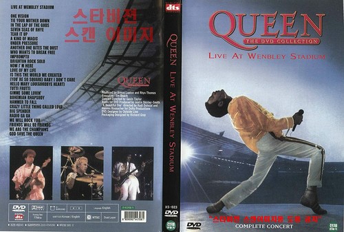 Queen live wembley - wembley, dvd