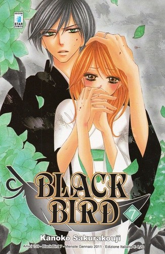 Black bird star - black, (star