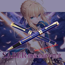 Penna firma Anime Fate/Grand