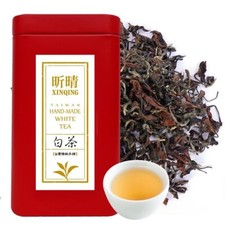 Xin qing white - xin,