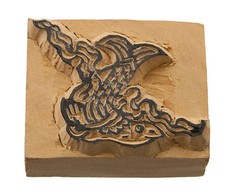 Pesci Amore Stampo Inchiostro