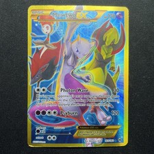 Pokemon TCG Mewtwo EX (163