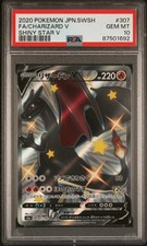 Charizard psa ssr 307 - 10,