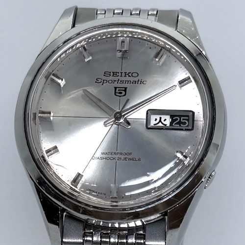 Seiko sportsmatic - seiko,
