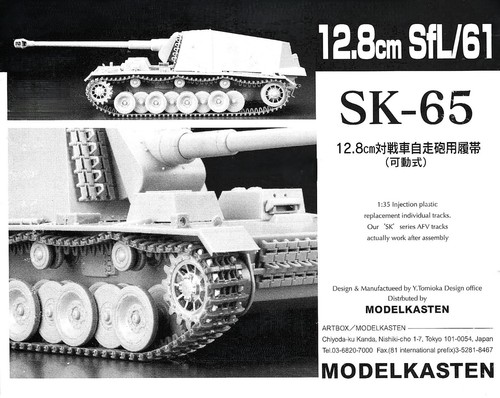 Modelkasten 12 8cm - modelkasten, sk-65