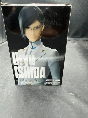 Figurina banpresto uryu ishida - banpresto,