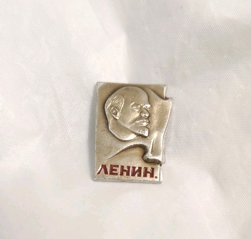 Spilla unione sovietica - spilla,