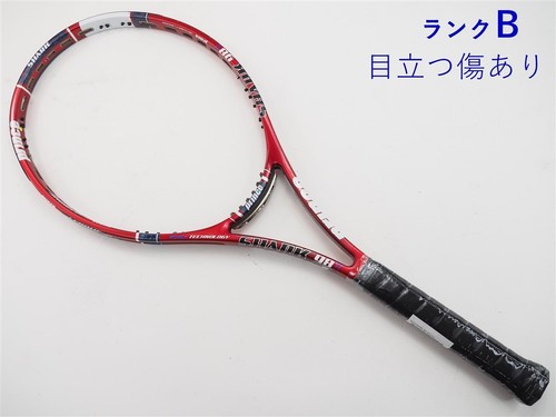 Racchetta tennis usata - da,