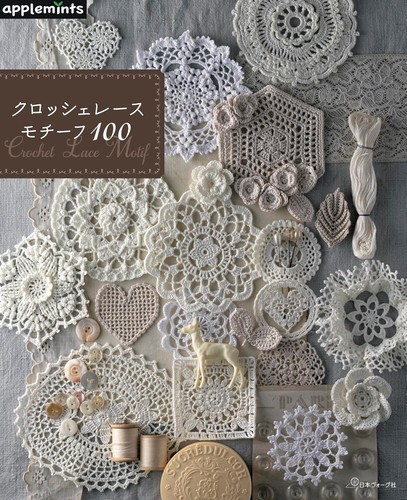 Crochet lace motif 100 - lace,