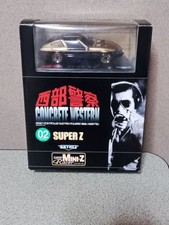 Kyosho Mini-Z SUPER Z Gold