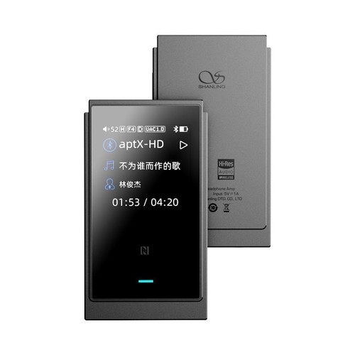 Shanling grigio up6 portatile - shanling,