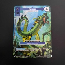 Ogopogo MZ2 236/212 Alt Art