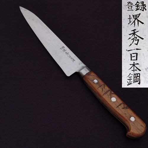 Coltello giapponese sakai - coltello,
