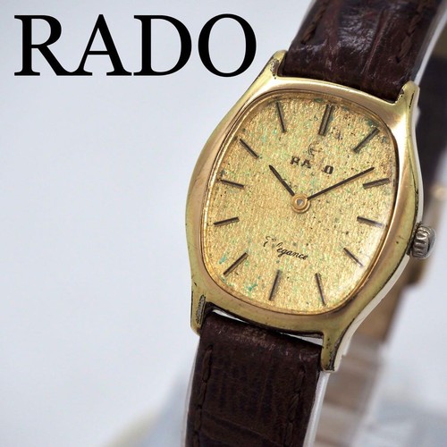 Orologio polso donna - orologio,