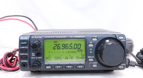 Raro icom 706mkiiga - icom, ic-706mkiiga