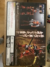 Bandai I 5 Samurai Samurai