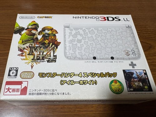 Nintendo 3ds monster - nintendo, xl
