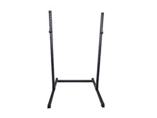 Half rack squat stand - half,