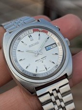 Seiko bellmatic alarm - seiko,