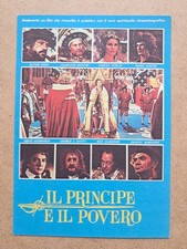 Lottery Postcard (1974 / 1977