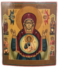 Icona Russa - Madre di Dio del