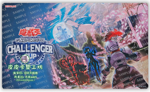Yugioh playmat oh - yugioh, yu-gi-oh