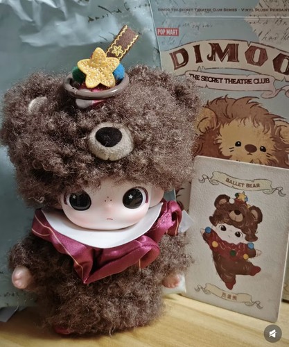 Peluche giocattolo orso