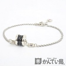 Bracciale BVLGARI B.zero1 Save