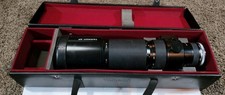 Tamron SP 200-500mm F5.6