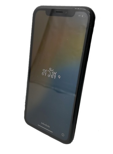 Apple iphone 64 - -, gb