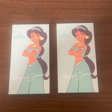 Disney Princess Jasmine Memo