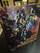 Robotech the new generation