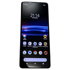 Sony xperia pro be42 - sony, pro-i