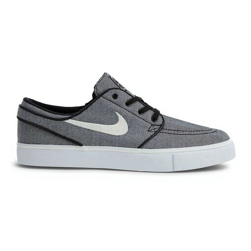 Nike zoom stefan - stefan, janoski