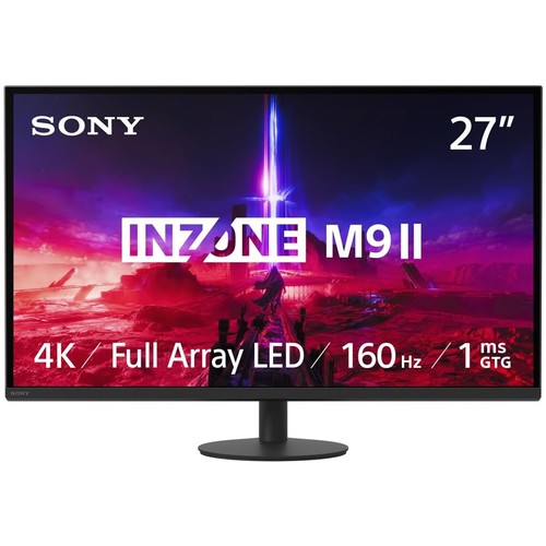 Sony monitor gaming - sony,
