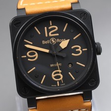 Exc bell ross aviation - 5,